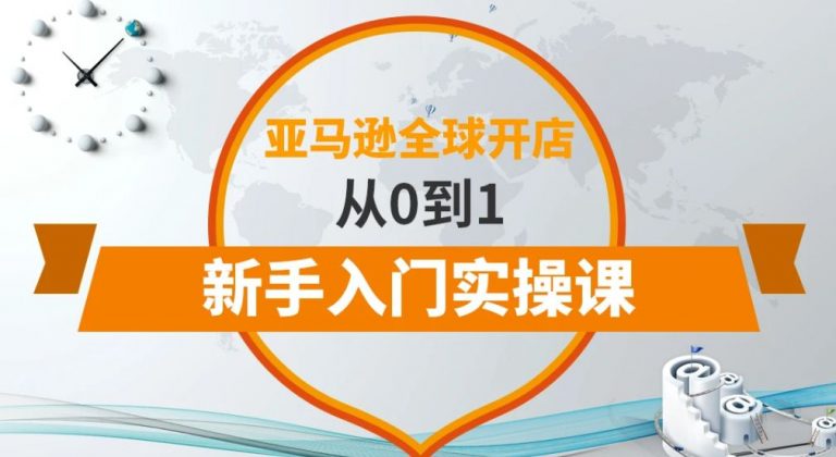 从新手入门到高级开发技巧的全方位指南 探索安卓世界